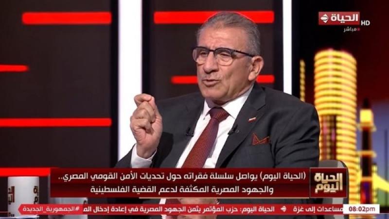 خط أحمر