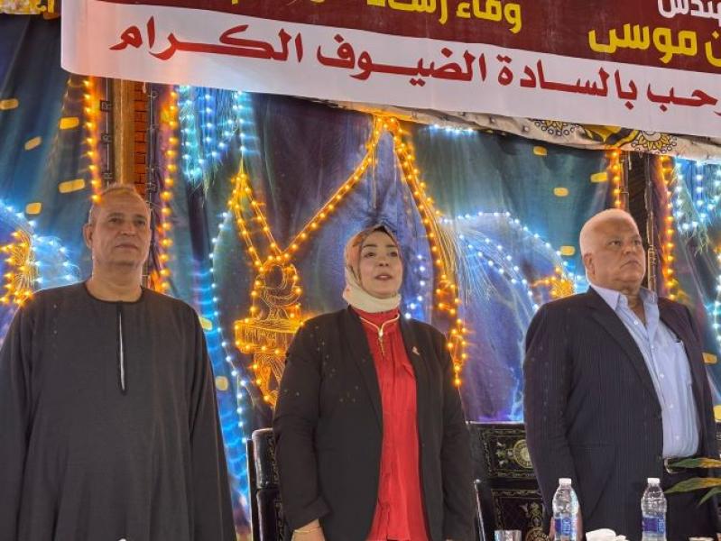 خط أحمر