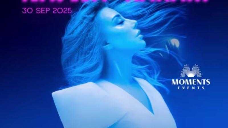 نجوى كرم تحيي حفلا غنائيا في دبي.. 30 سبتمبر