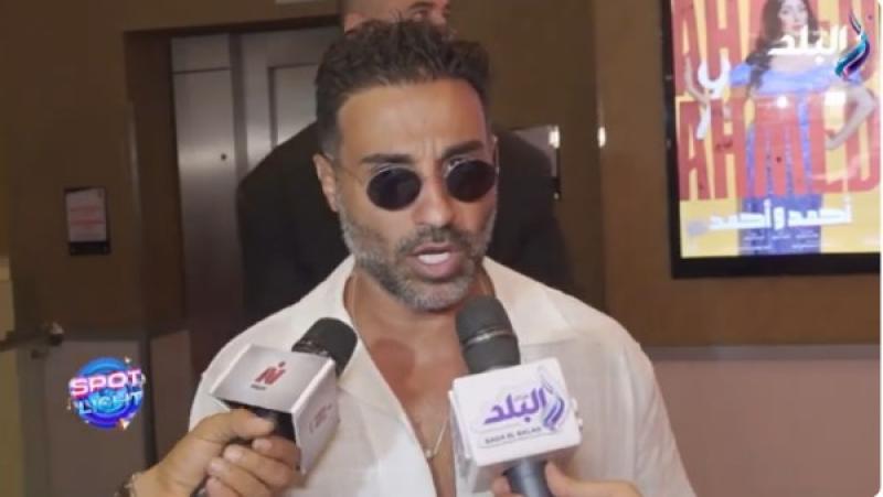 خط أحمر