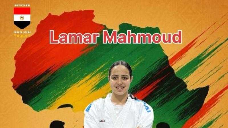 محافظ القليوبية يهنئ البطلة لمار محمود بعد حصدها ذهبية الكاراتيه