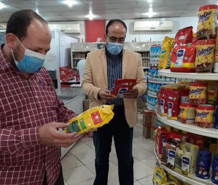 خط أحمر