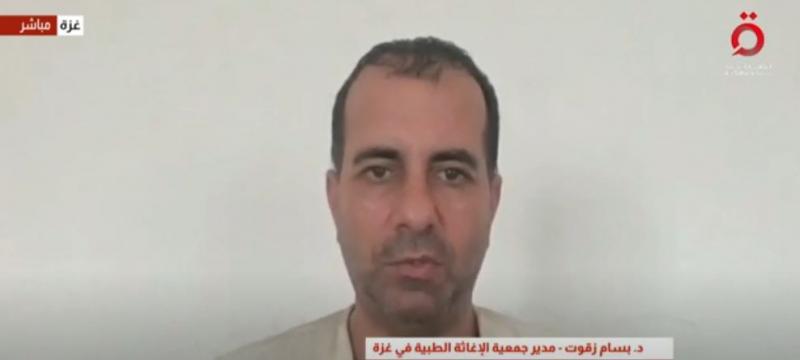 خط أحمر