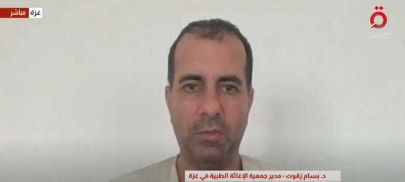 مدير الإغاثة الطبية في غزة: المستلزمات الصحية لم تصل حتى الآن والقطاع يواجه كارثة إنسانية