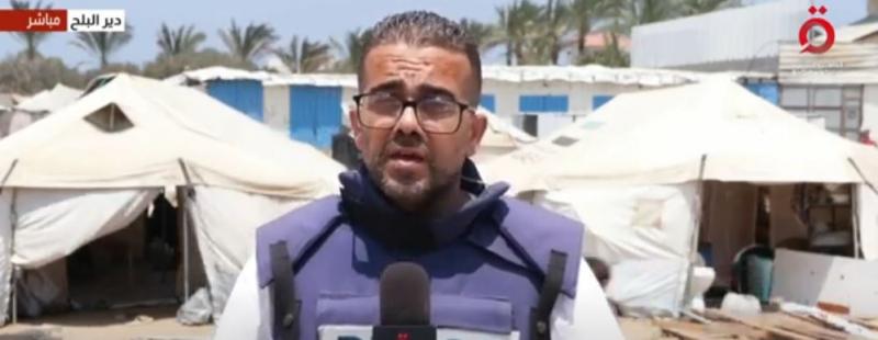 خط أحمر