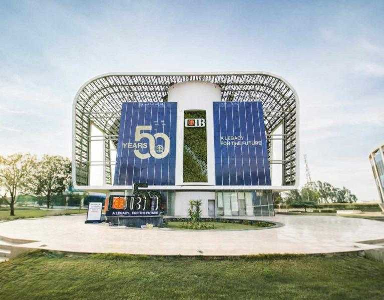 قرض تمويل المصروفات الدراسية من بنك CIB .. ادفع مصاريف المدارس وسدد على 8 سنوات