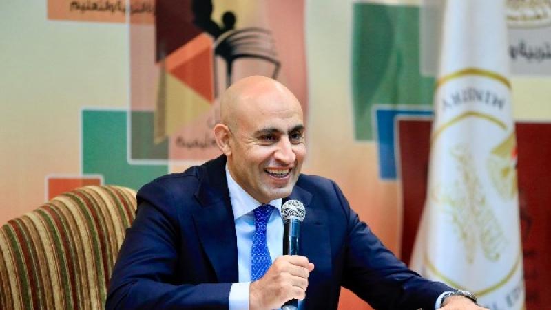 خط أحمر