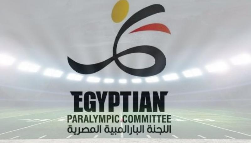 اللجنة البارالمبية المصرية تستعد لتقديم طلب لتنظيم بطولة العالم لكرة القدم للصم 2031