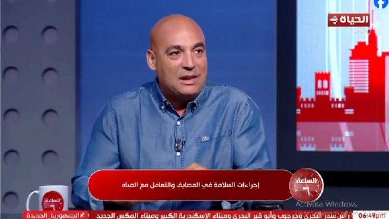 خط أحمر