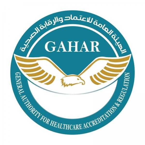 اعتماد 11 منشأة صحية جديدة وتجديد اعتماد عدد من المنشآت بعد استيفائها لمعايير الجودة الصادرة عن هيئة الاعتماد والرقابة الصحية