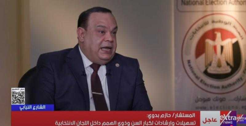 ”الوطنية للانتخابات” في رسالة للشعب المصري: لا تبخل بصوتك على وطنك