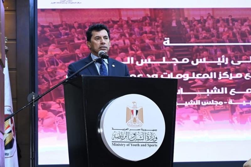 وزير الشباب والرياضة ورئيس الهيئة الوطنية للانتخابات يشهدا لقاء حواري تحت عنوان ”مع الشباب.. حقائق وأرقام” الاستحقاقات الانتخابية