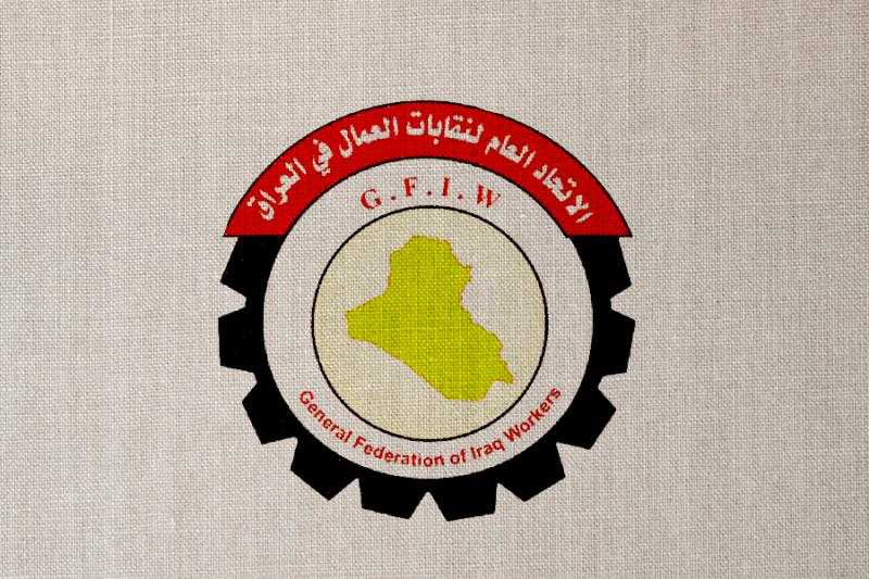 اتحاد عمال العراق: ندعم موقف مصر الرافض للتهجير وندين انتهاكات الاحتلال
