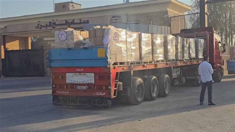 خط أحمر