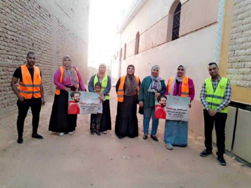 وحدة حماية الطفل بالقرنة في الأقصر تطلق مبادرة معا نحميها للقضاء على الإدمان