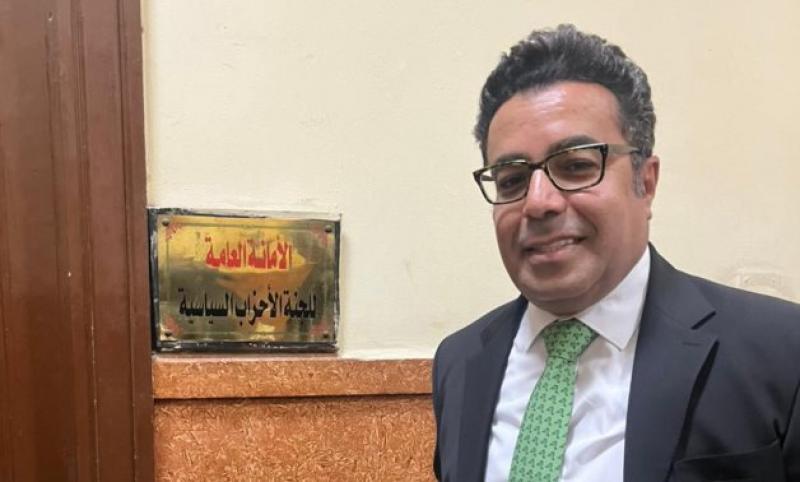 خط أحمر