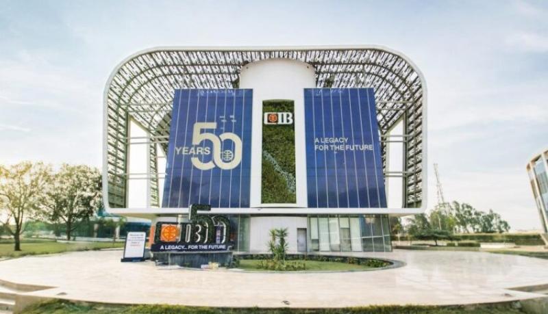 البنك التجاري الدولي CIB يحصد جائزة «أفضل بنك في إدارة النقد في مصر لعام 2025» من «جلوبال فاينانس»