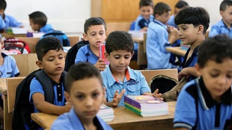 خط أحمر