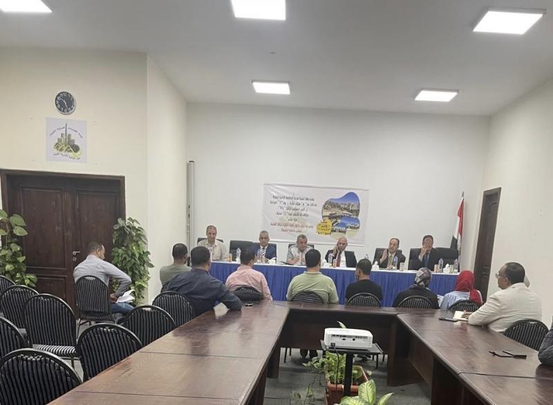 خط أحمر