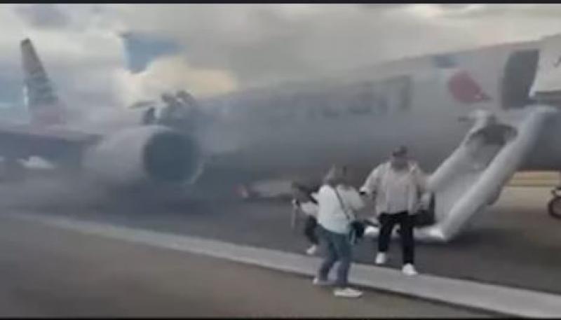 خط أحمر