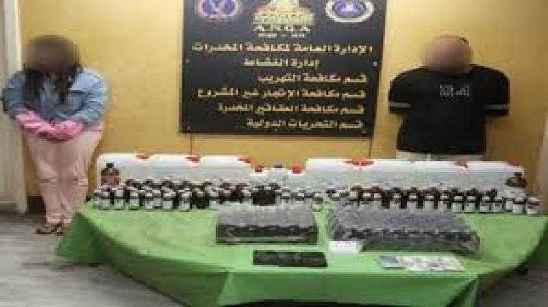 رفض استئناف البلوجر داليا فؤاد على حبسها سنة