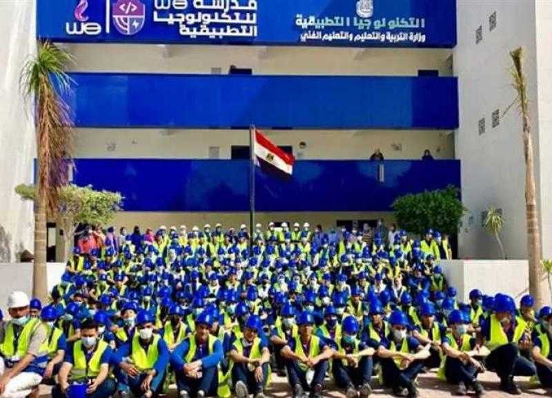 وزارة التعليم تحذر من مدارس تنتسب للتكنولوجيا التطبيقية