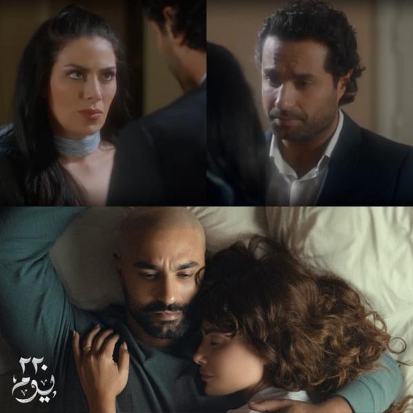 خط أحمر
