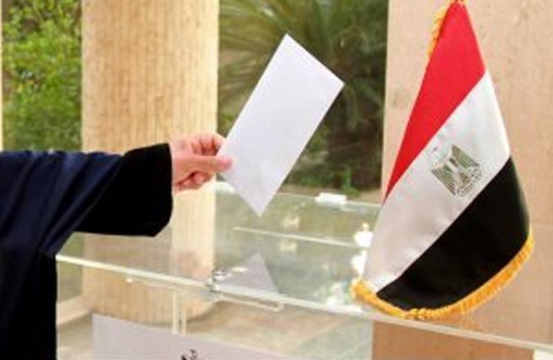 خط أحمر