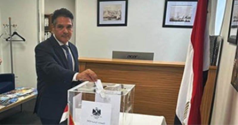 خط أحمر