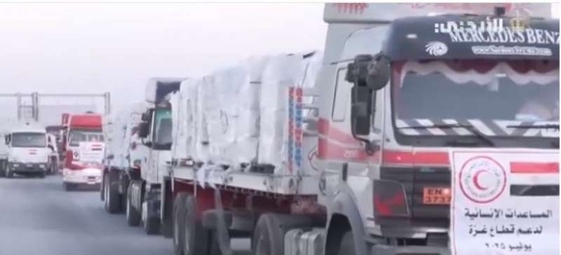 خط أحمر