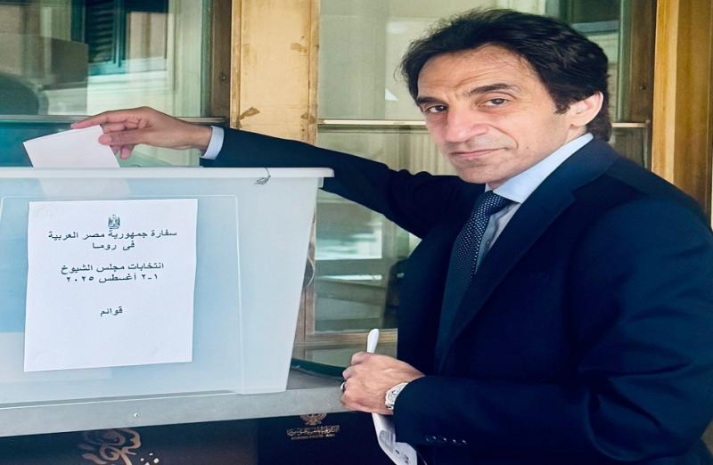 خط أحمر