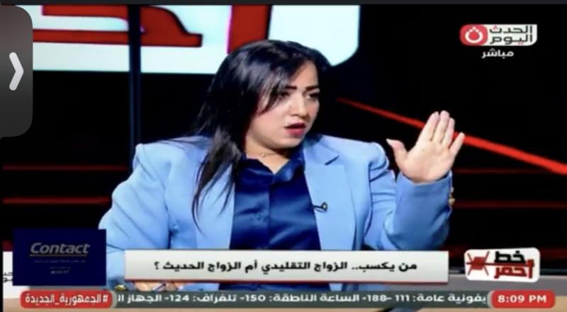 خط أحمر
