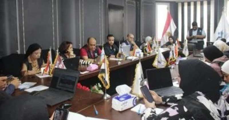 خط أحمر