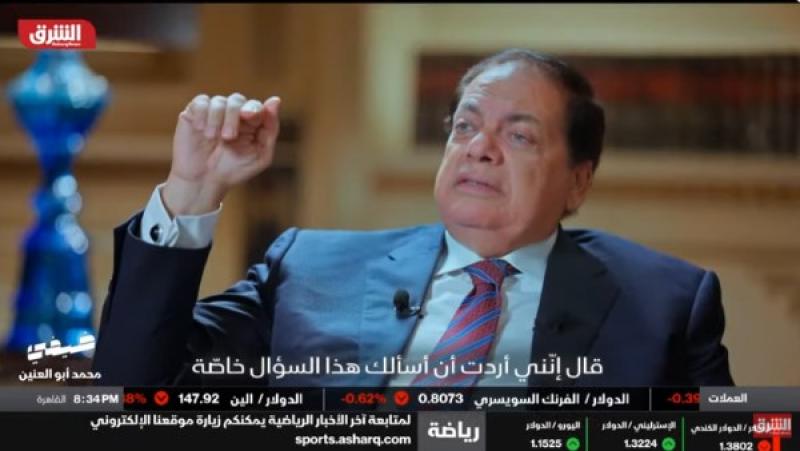 خط أحمر