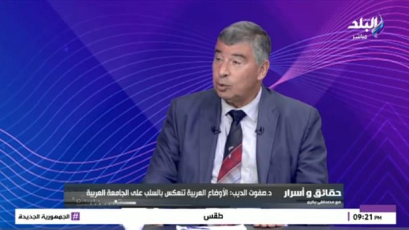 خط أحمر