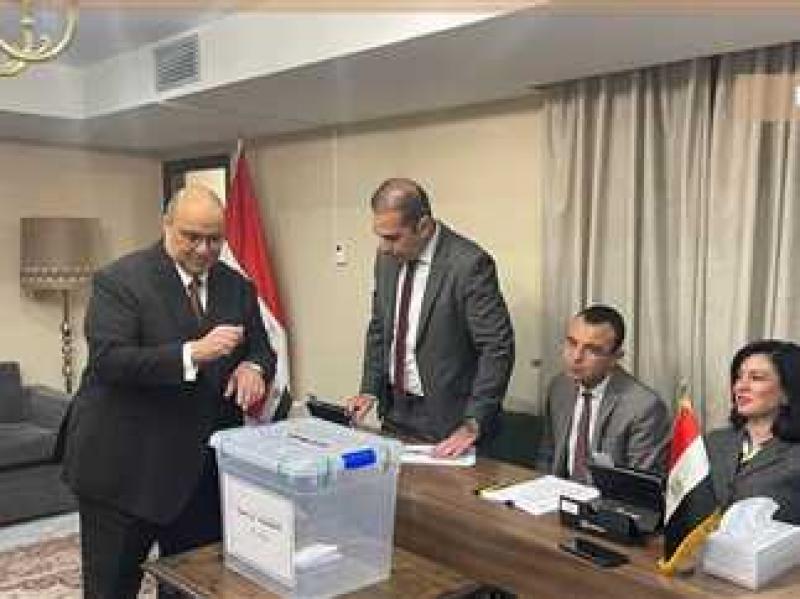 خط أحمر