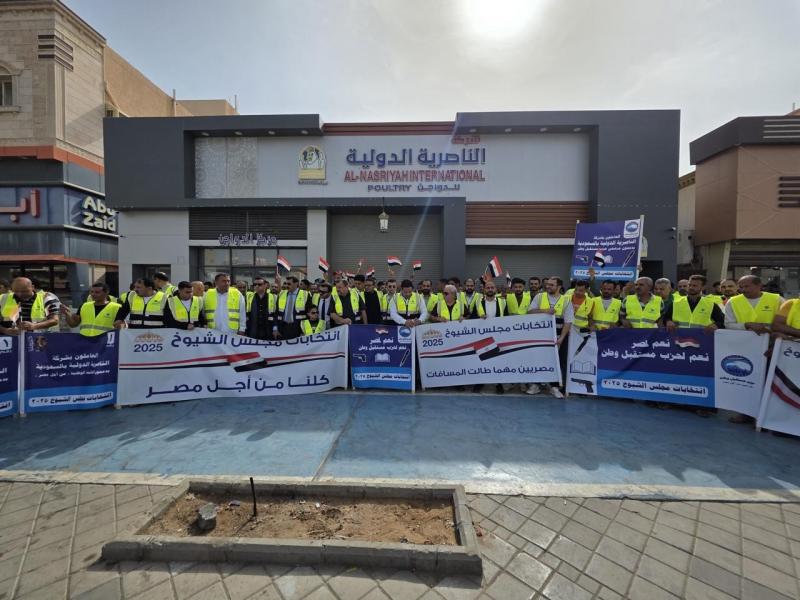 رئيس الجالية المصرية بالسعودية: كثافة تصويت المصريين بالخارج صفعة لأصحاب المؤامرات الشيطانية