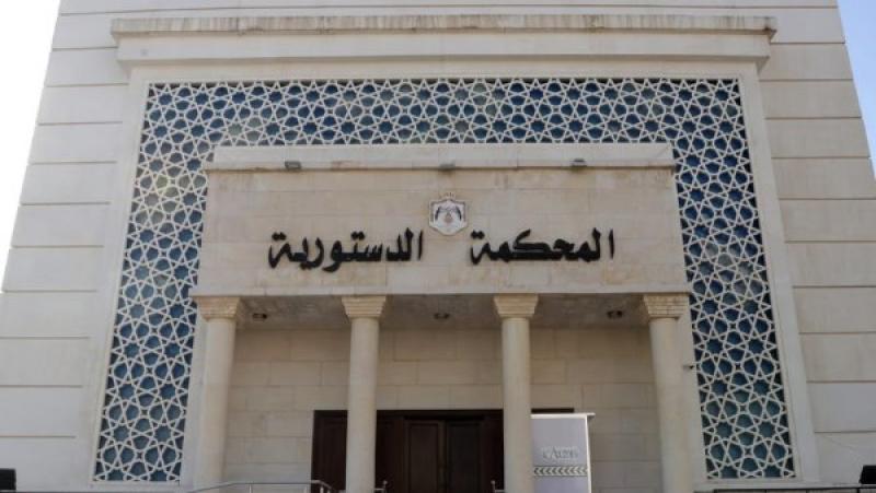 خط أحمر