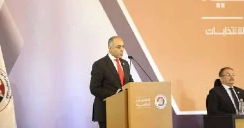 خط أحمر