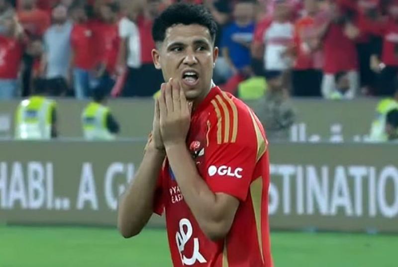 خط أحمر