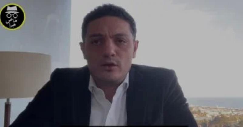 خط أحمر