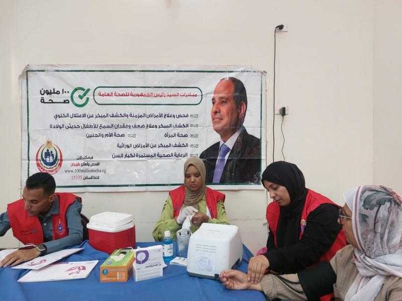 «الصحة»: حملة «100 يوم صحة» قدّمت 27 مليونًا و246 ألف خدمة طبية مجانية خلال 18 يومًا