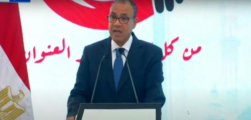 خط أحمر