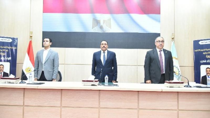 خط أحمر
