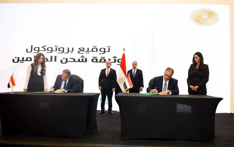الخارجية والهيئة العامة للرقابة المالية توقعان بروتوكول تعاون في إطار مبادرة ”تأمينك في مصر”