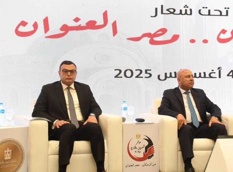 ”الشربيني” يعلن بداية طرح المرحلة الثانية من مبادرة ”بيتك في مصر” للمصريين بالخارج في سبتمبر المقبل