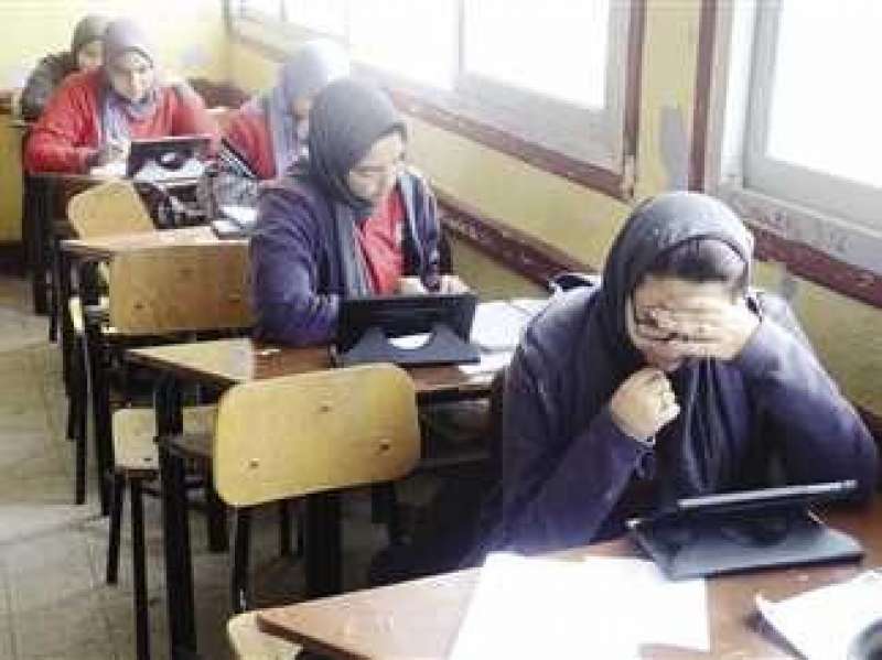 خط أحمر