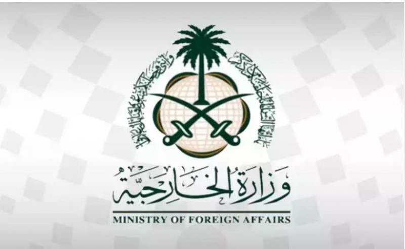 السعودية تُدين انتهاكات الاحتلال الإسرائيلي للمسجد الأقصى: تؤجج الصراع وتهدد السلام