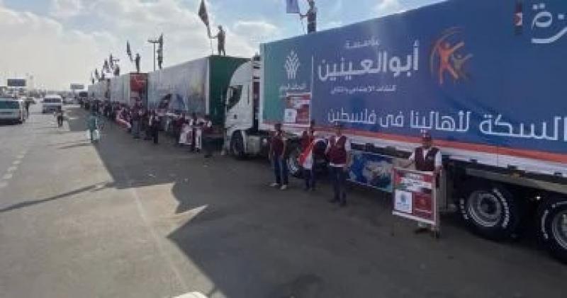 بدء توافد قافلة المساعدات التابعة للتحالف الوطنى إلى رفح تمهيدا لدخولها غزة