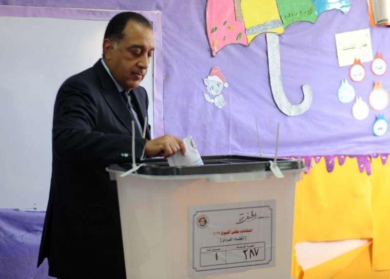 خط أحمر